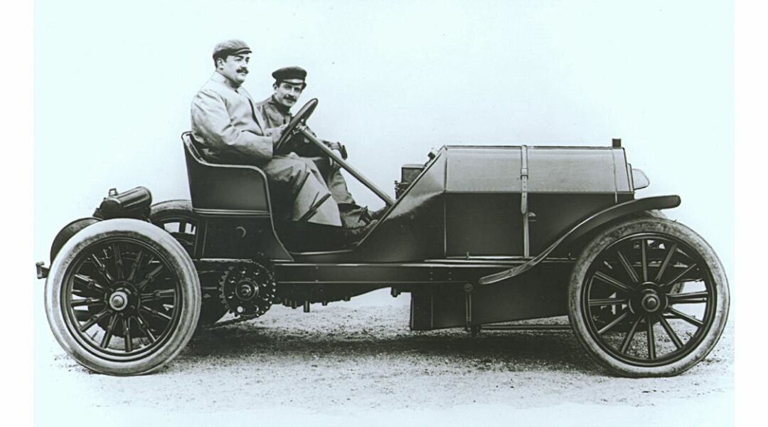 110 HP