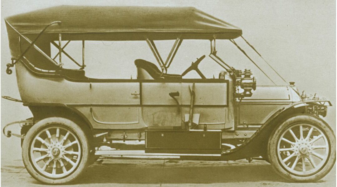 20-30 HP